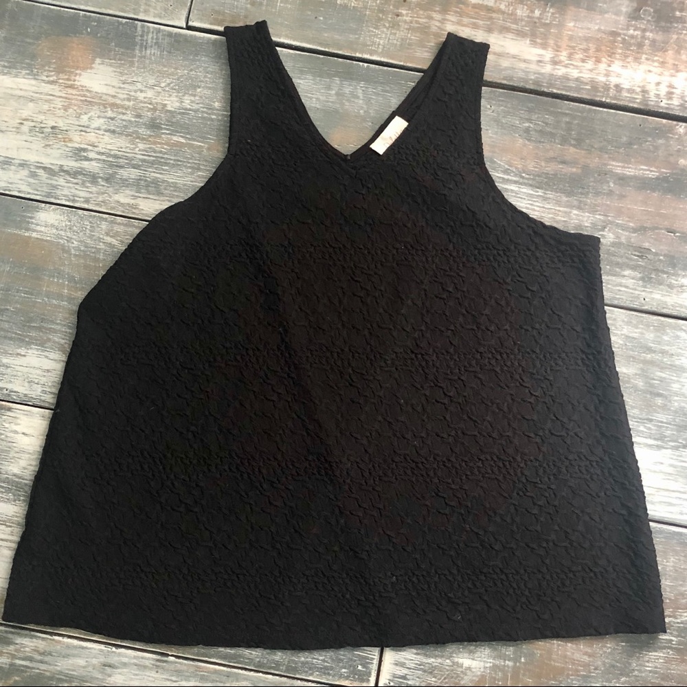Textured, split-back tank from Anthropologie